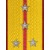 Капитан